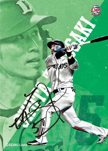 ここに画像が入ります