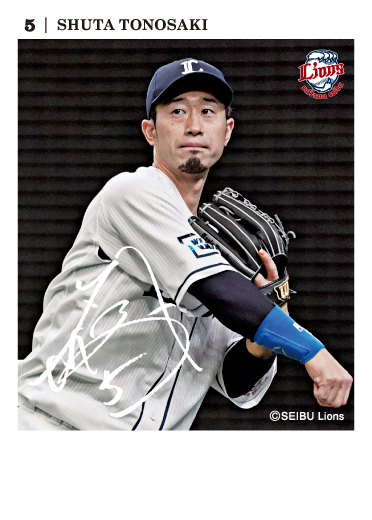 ここに画像が入ります