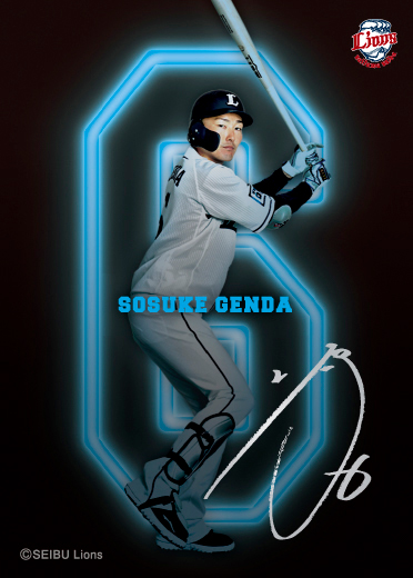 ここに画像が入ります