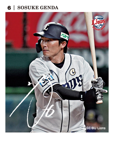 ここに画像が入ります