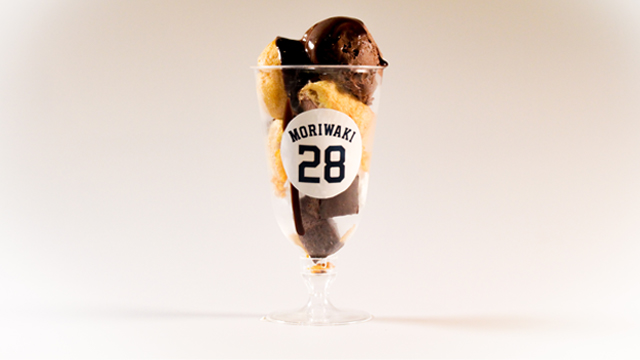 ここに画像が入ります