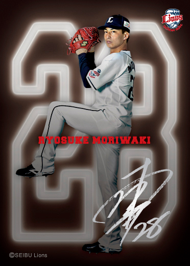 ここに画像が入ります