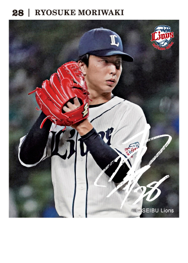 ここに画像が入ります