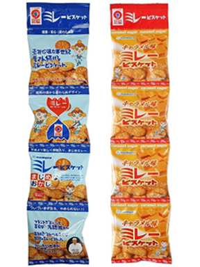 ここに画像が入ります