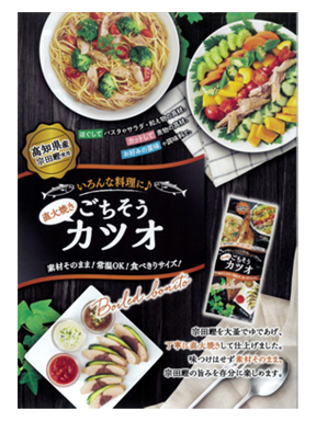 ここに画像が入ります