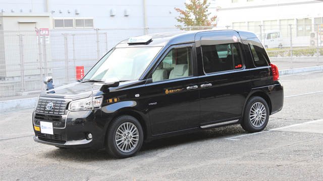 ここに画像が入ります