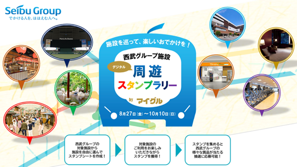 ここに画像が入ります