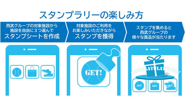 ここに画像が入ります
