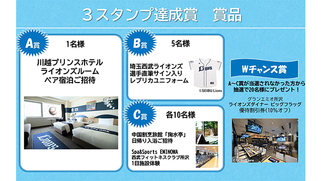 ここに画像が入ります