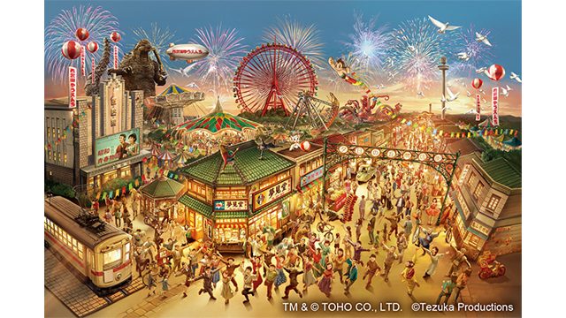 ここに画像が入ります