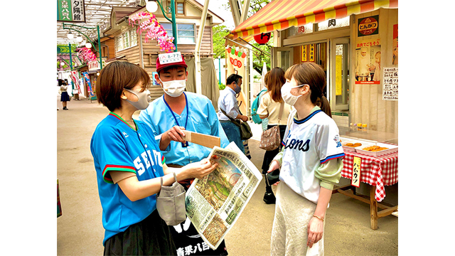 ここに画像が入ります