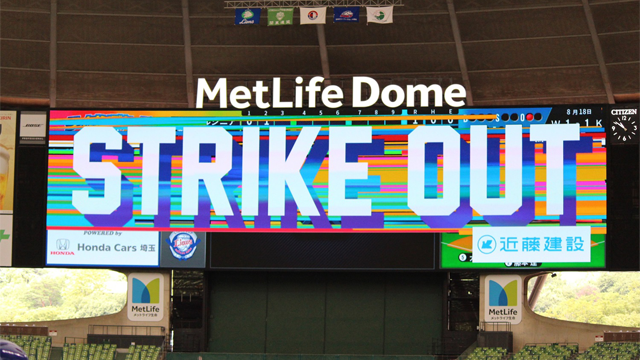 ここに画像が入ります