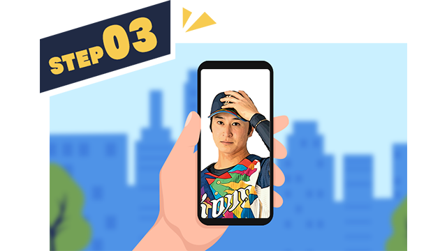 ここに画像が入ります