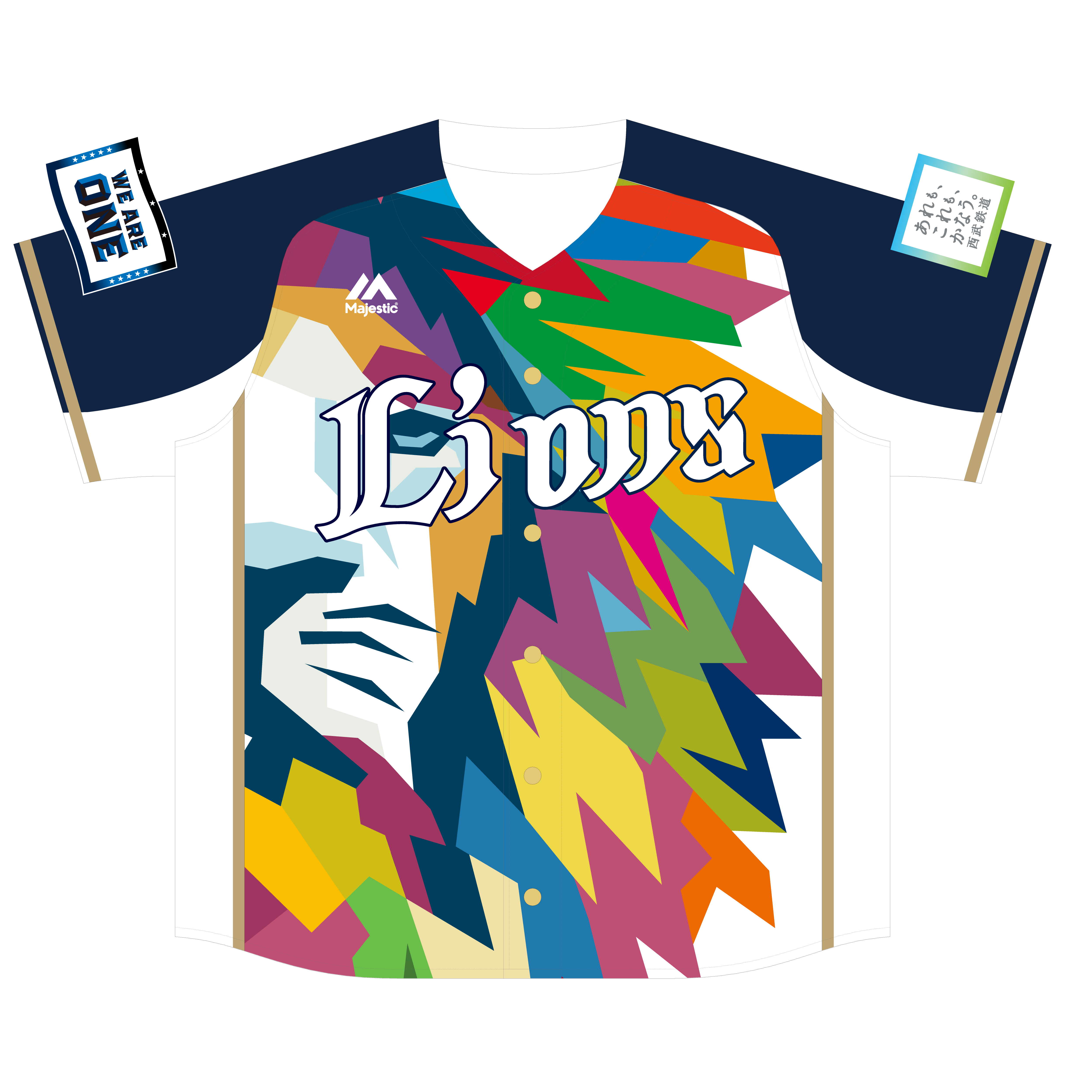 ここに画像が入ります