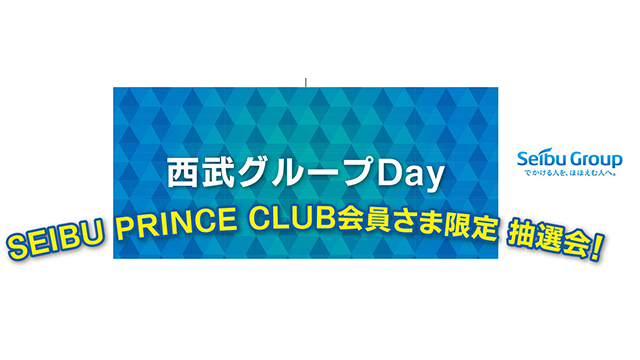 ここに画像が入ります