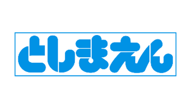 ここに画像が入ります