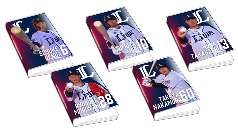 ここに画像が入ります