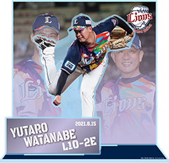 ここに画像が入ります