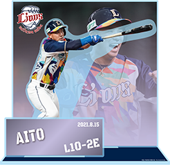 ここに画像が入ります