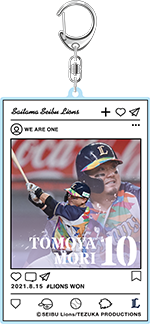 ここに画像が入ります