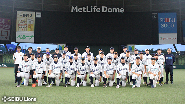 埼玉県中学軟式野球選抜チーム 埼玉西武ライオンズジュニアユース 第二期メンバー決定 埼玉西武ライオンズ