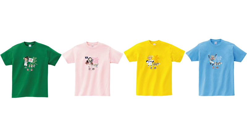 ここに画像が入ります