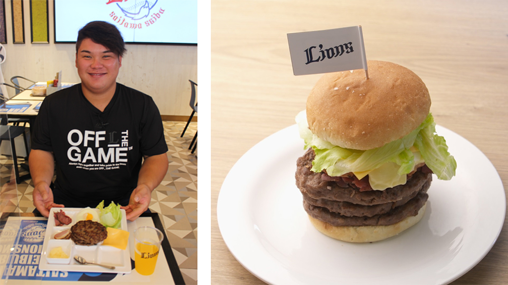 ここに画像が入ります