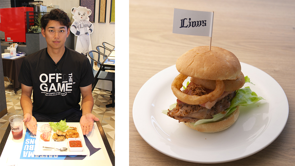 ここに画像が入ります