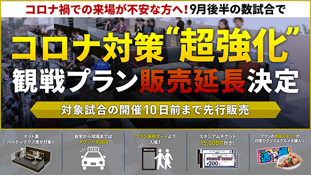 ここに画像が入ります