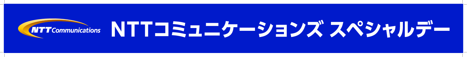 ここに画像が入ります