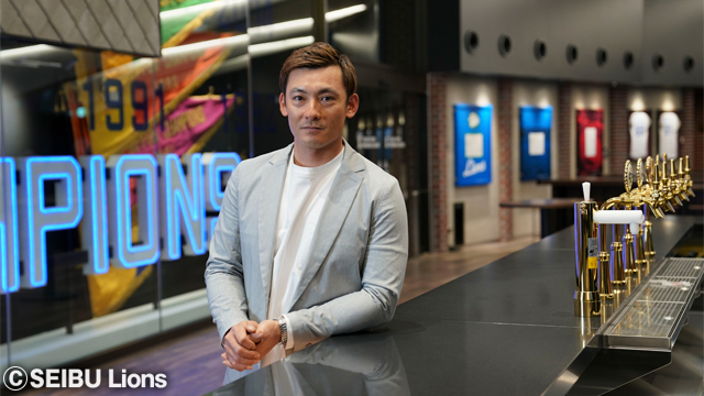 ここに画像が入ります