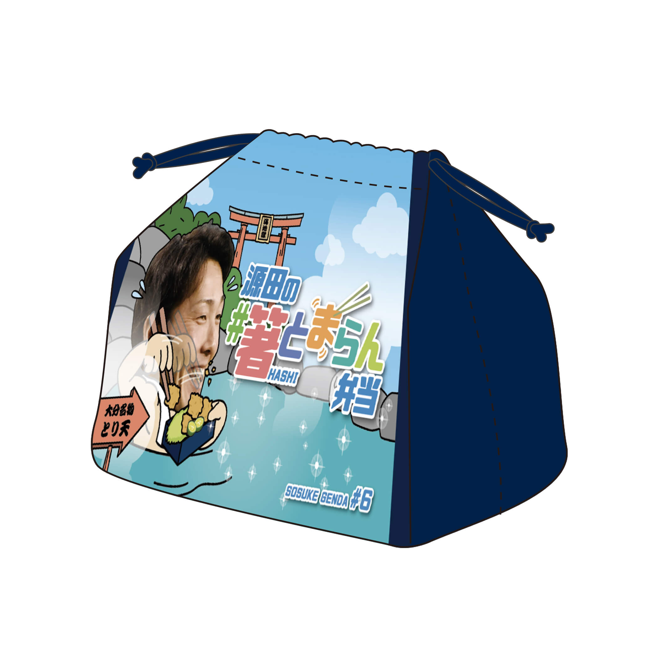 ここに画像が入ります