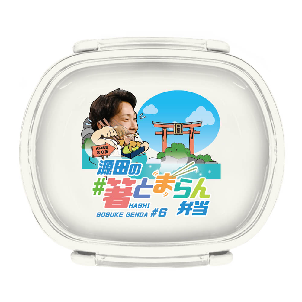 ここに画像が入ります