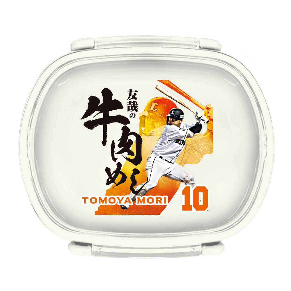 ここに画像が入ります