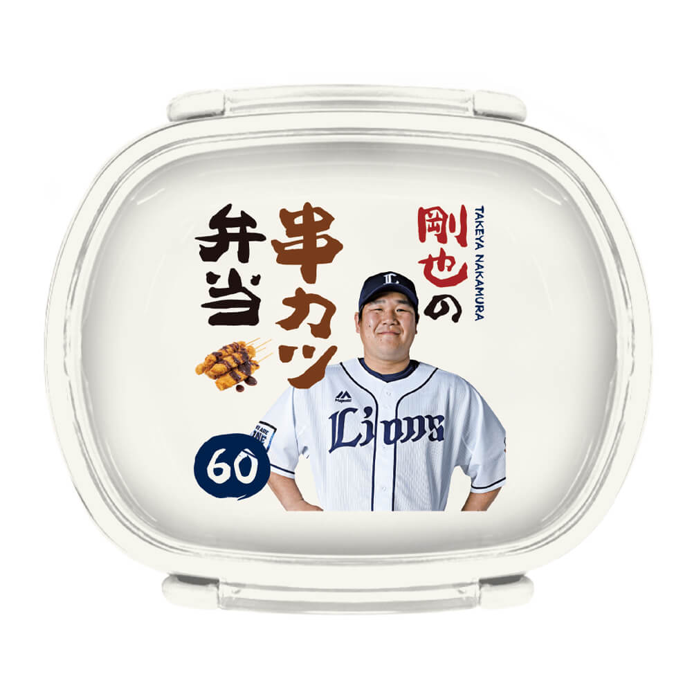 ここに画像が入ります