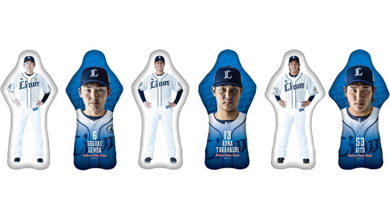 ここに画像が入ります