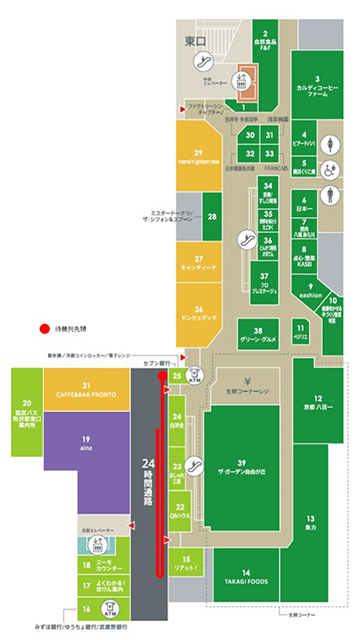 ここに画像が入ります