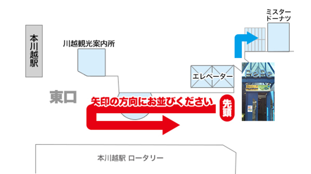 ここに画像が入ります