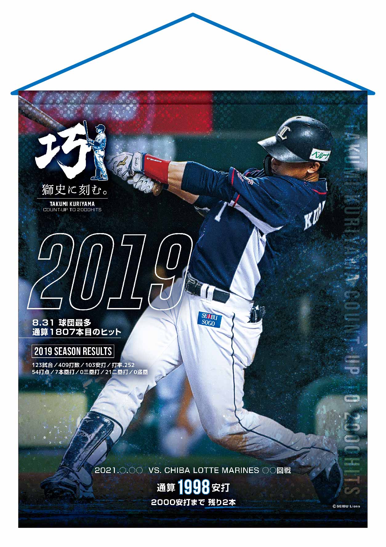 ここに画像が入ります