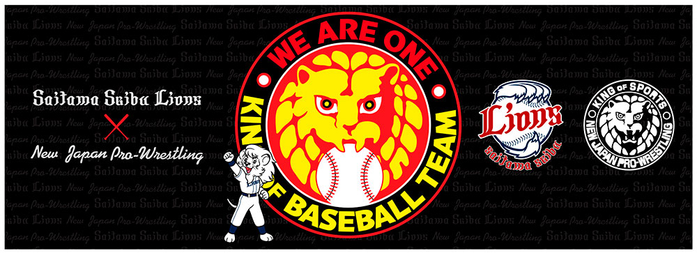 ここに画像が入ります