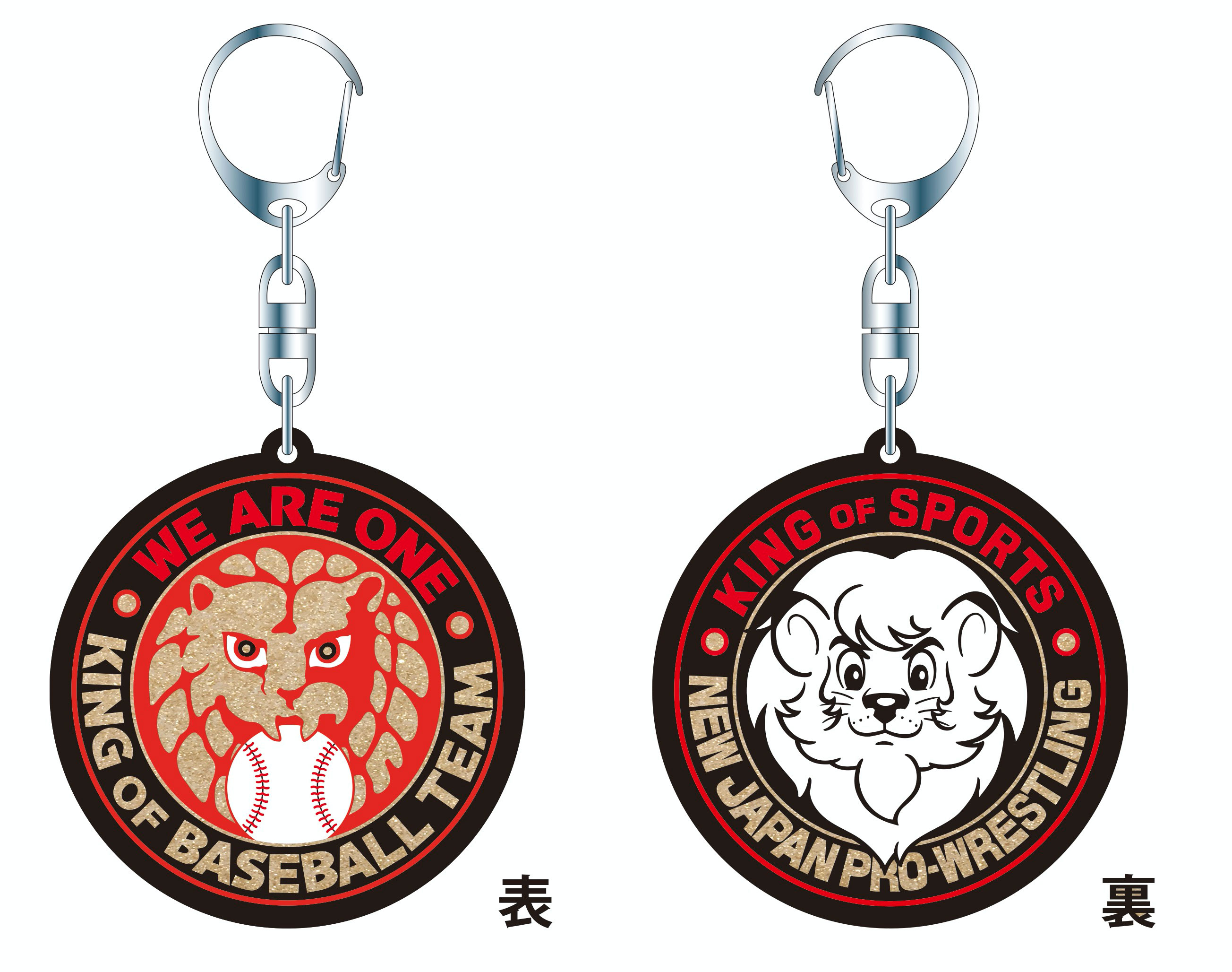 ここに画像が入ります