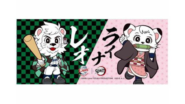 ここに画像が入ります