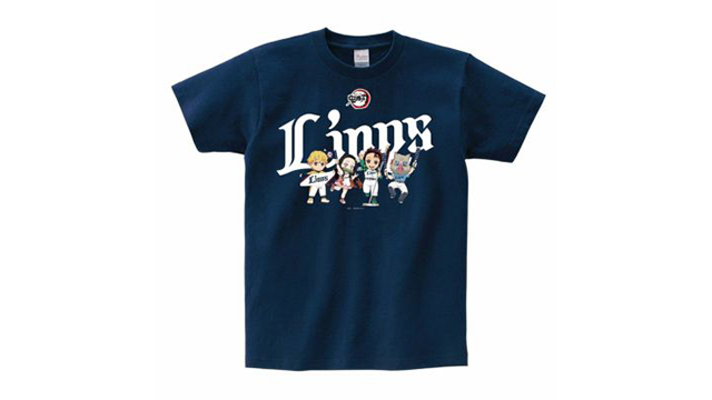 ここに画像が入ります