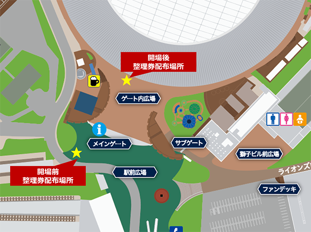 ここに画像が入ります