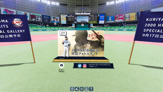 ここに画像が入ります