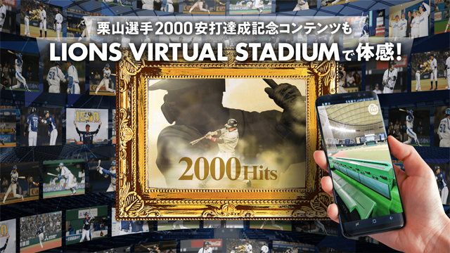 ここに画像が入ります