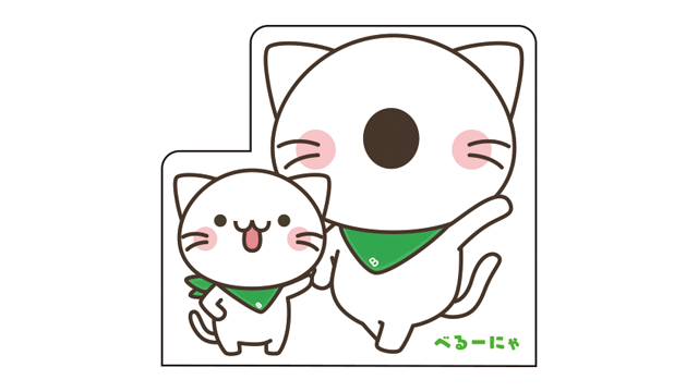 ここに画像が入ります