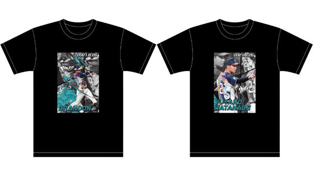 ここに画像が入ります