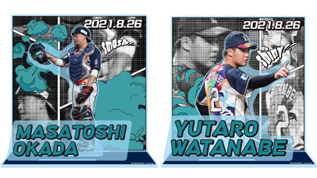 ここに画像が入ります