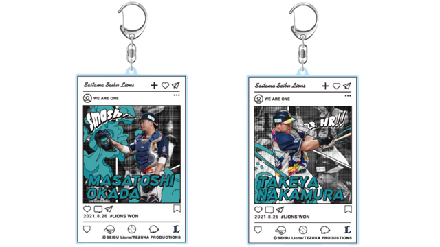 ここに画像が入ります